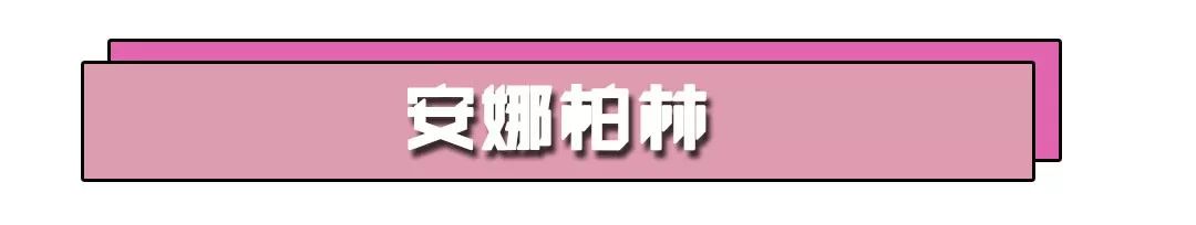 不比千元大牌差的国货,德国小众品牌2万价位