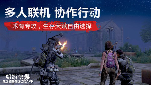 鏄庢棩涔嬪悗纭牳娓犻亾鍜岄潪纭牳娓犻亾,鏄庢棩涔嬪悗涓绘挱璇存柊妯″紡骞宠　涓ラ噸