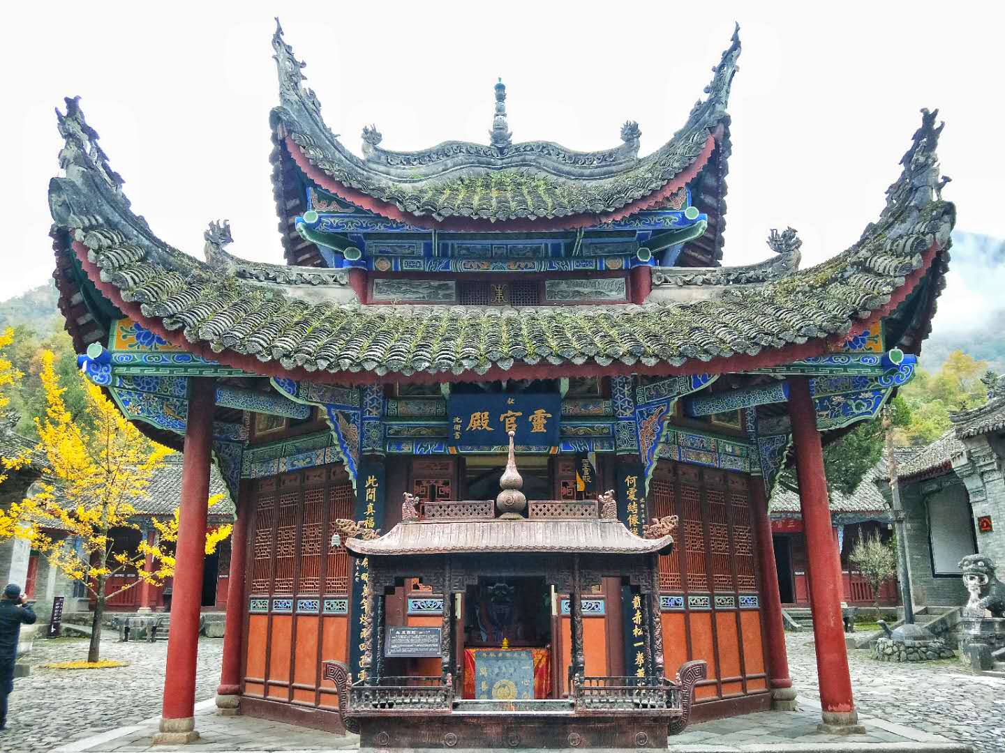 秋景西安好去处,雨后遇晴天留坝寻秋色