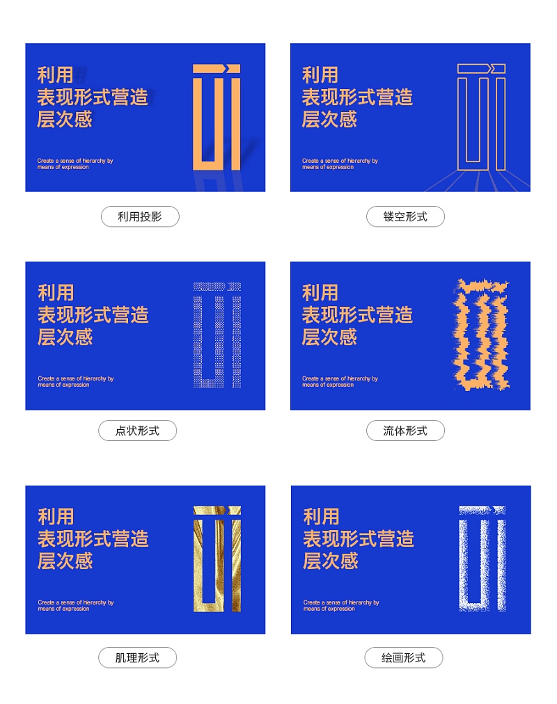 彭水市级重点项目,平山苏家庄大村韩永江