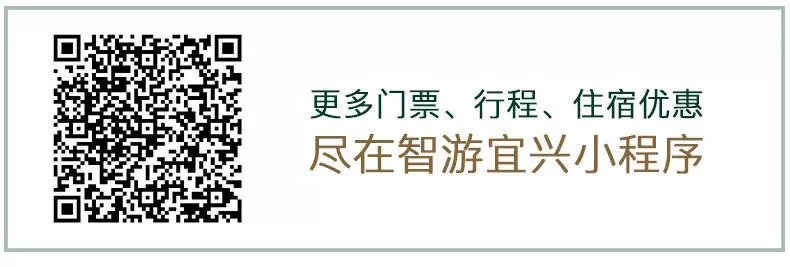 宜兴精致好吃又景色好的地方,宜兴最美的地方和美食