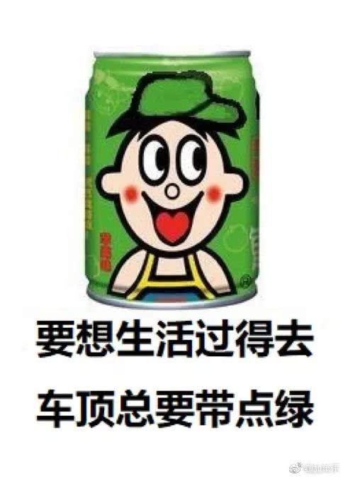 北汽212最新款2023沉浸式体验,北汽制造新款bj212实车曝光