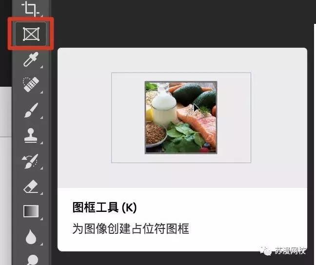 adobephotoshop2023新功能,adobeacrobatprodc使用攻略