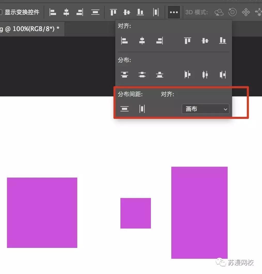 adobephotoshopelements,adobephotoshop软件有哪些功能