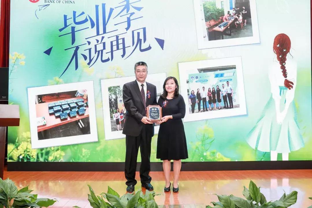 上海海事大学校友联谊,2019上海海事大学举行校庆日