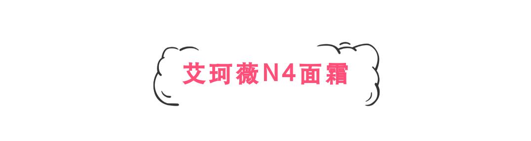 sk-ii护肤品真的有那么好吗,skii护肤品真的好用吗