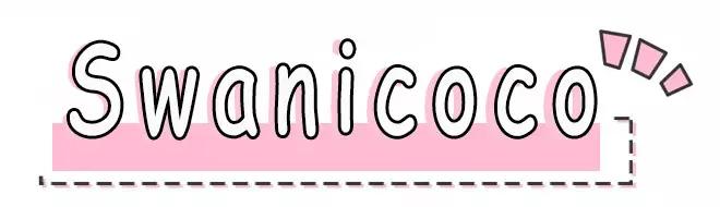 sk-ii算不算大品牌,sk-ii什么档次