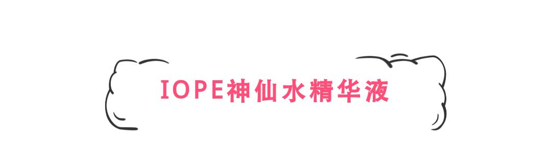 sk-ii算不算大品牌,sk-ii什么档次