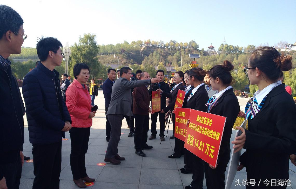 海沧区东西部扶贫协作,脱贫攻坚助力贫困户增加收入