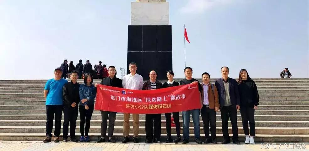 月入上万的贫困小伙子,在贫困县年收入20万是什么水平