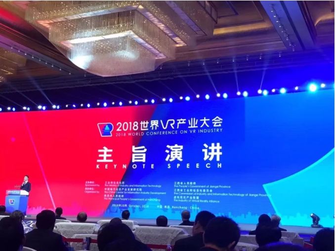 南昌2019霸屏记录,南昌成绩单