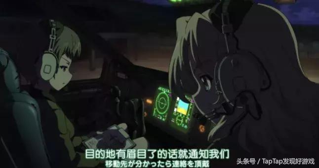 魔女装备作用,魔女兵器实用