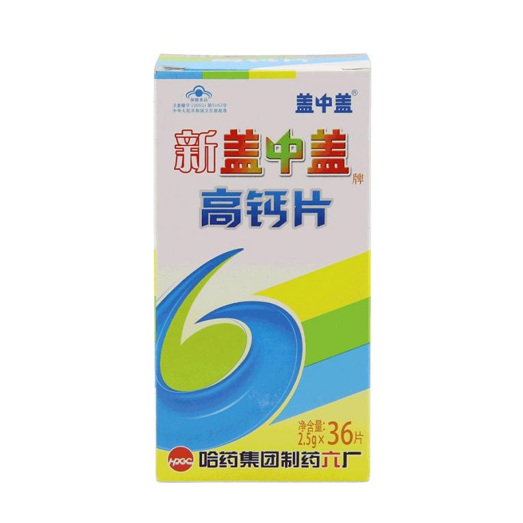 孕期做好这些宝宝健康又聪明,孕期饮食与出生后宝宝的健康