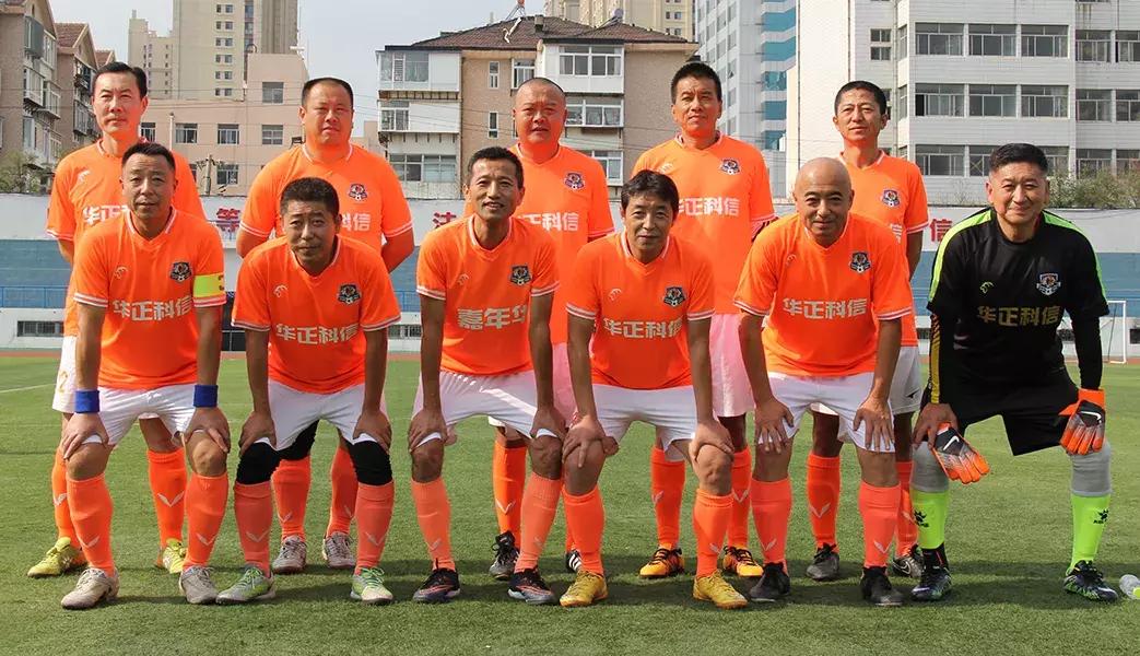 烟台足协杯决赛时间表,烟台农商银行足球联赛