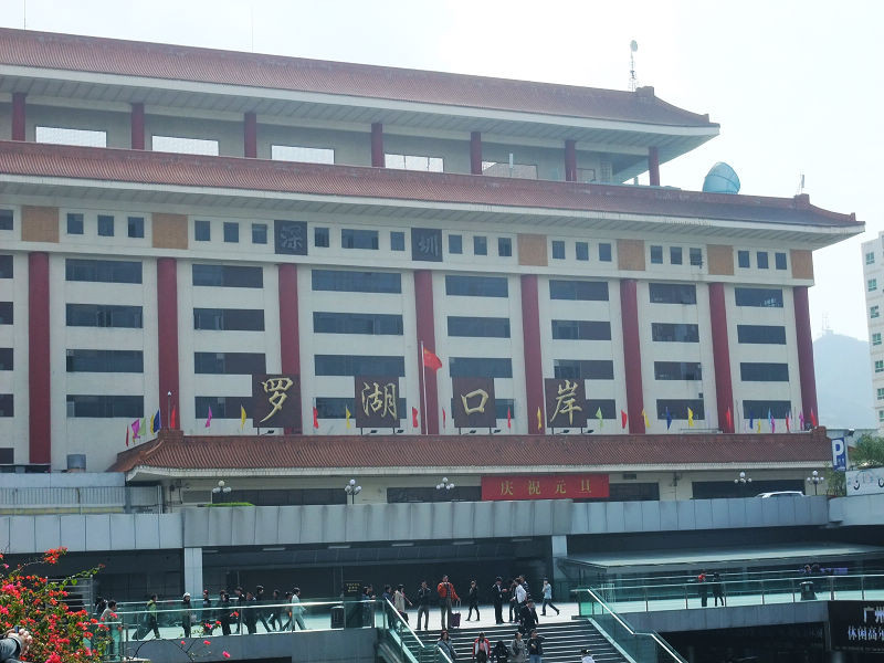 穷驴旅游,港囧游香港