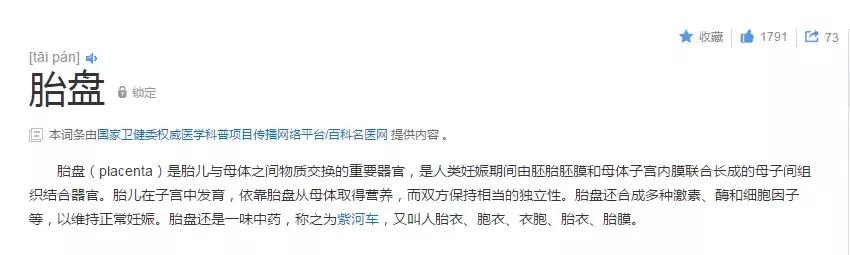 护肤品是智商税吗,这些年我们多掏的智商税