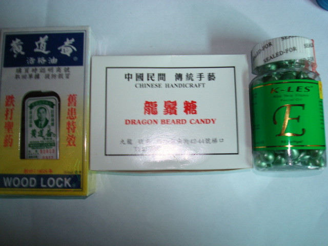 穷驴500块囧囧游香港（详细攻略带图）