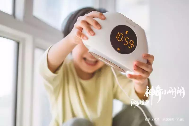 提醒孩子的语音智能闹钟推荐,让孩子早睡早起专用闹钟