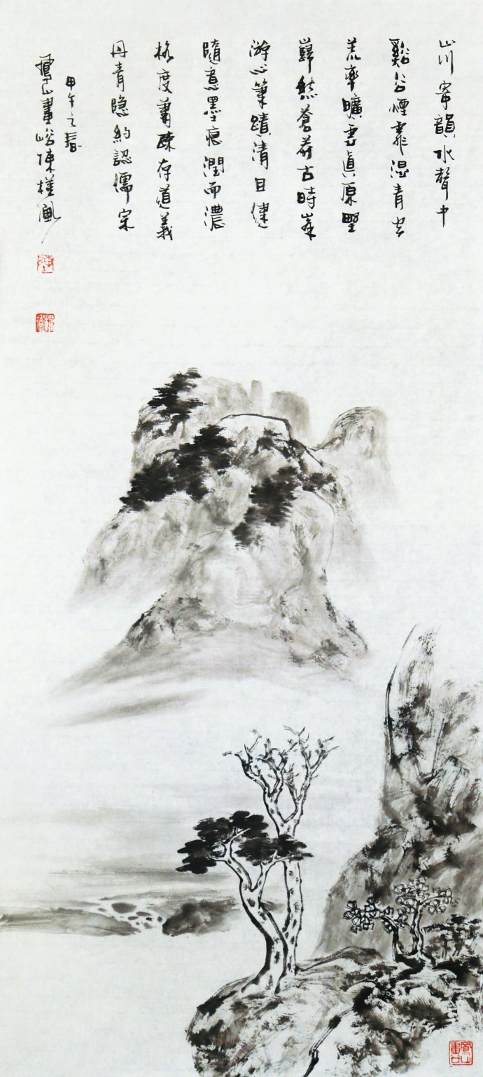 陈淳花鸟画高清作品欣赏,宋画花鸟画作品欣赏