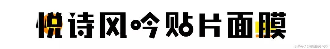 双十一黑榜,双11黑名单曝光