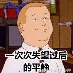 双十一黑榜,双11黑名单曝光