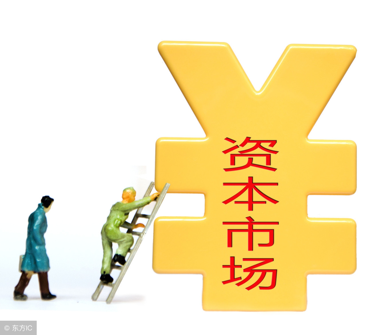 简单易懂讲解长期股权投资,老百姓都不懂什么是股权投资