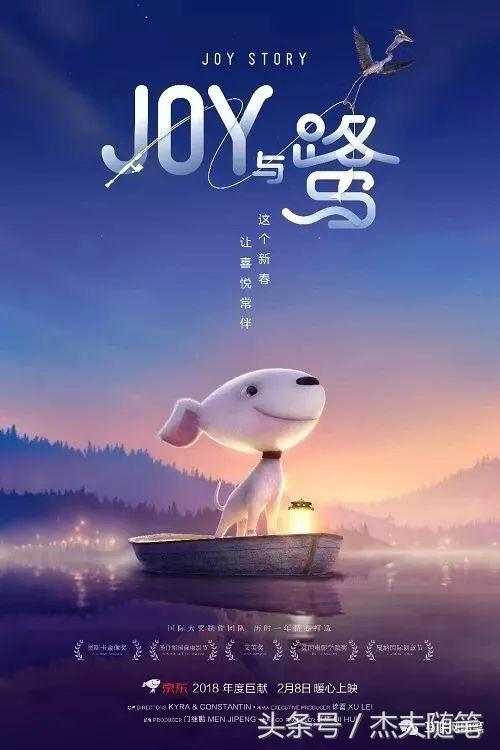 京东成功的关键因素分析,京东成功的因素有哪些