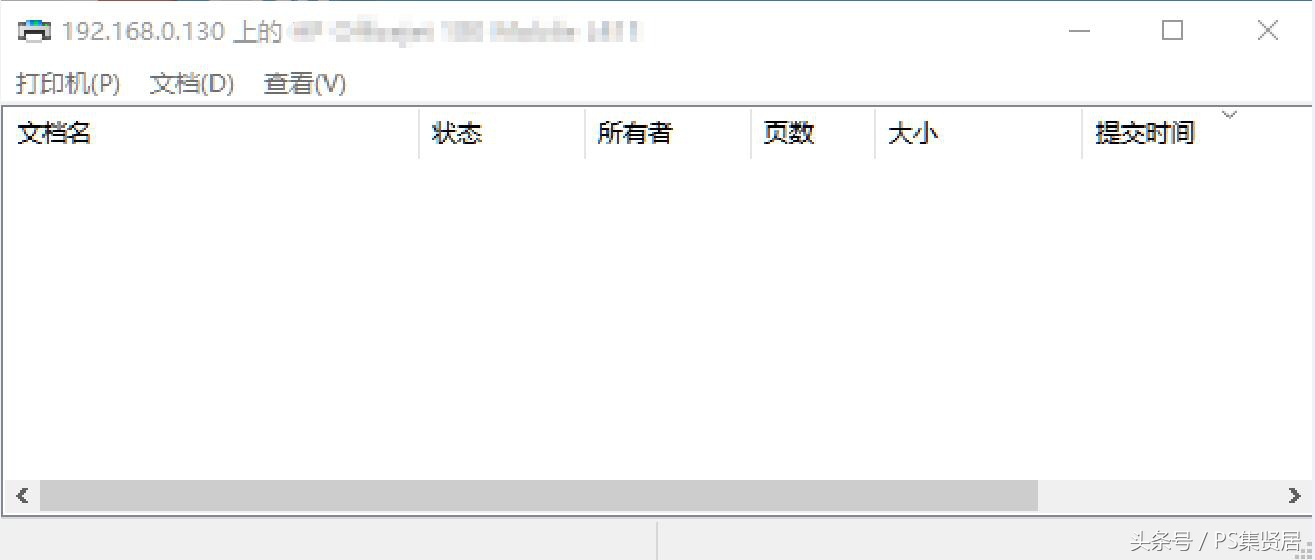 办公室共享打印机的连接方法,办公打印机怎么连接无线网