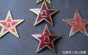 部队的前世今生是什么,公安部队的历史演变