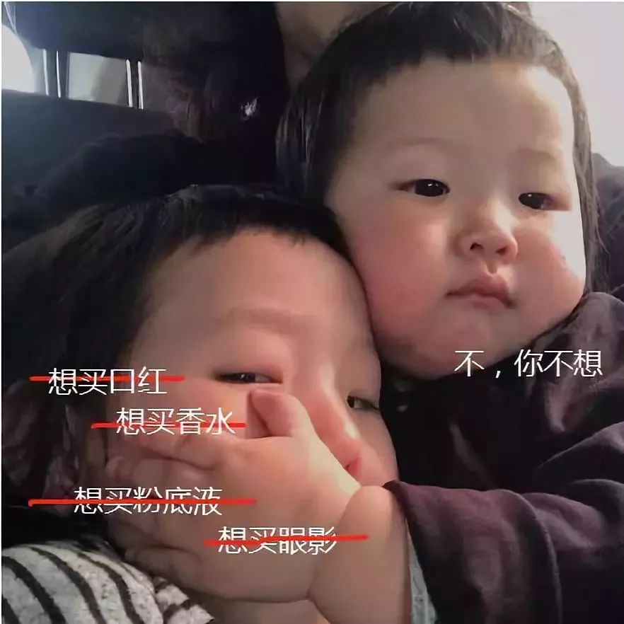 自贡市居民消费,自贡物价