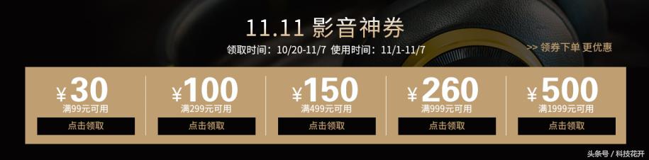 akgk3003耳机声音测评,akgk3003现在的水平