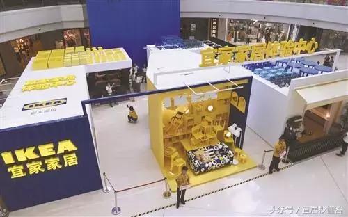 宜家代购北京,宜家代购家具