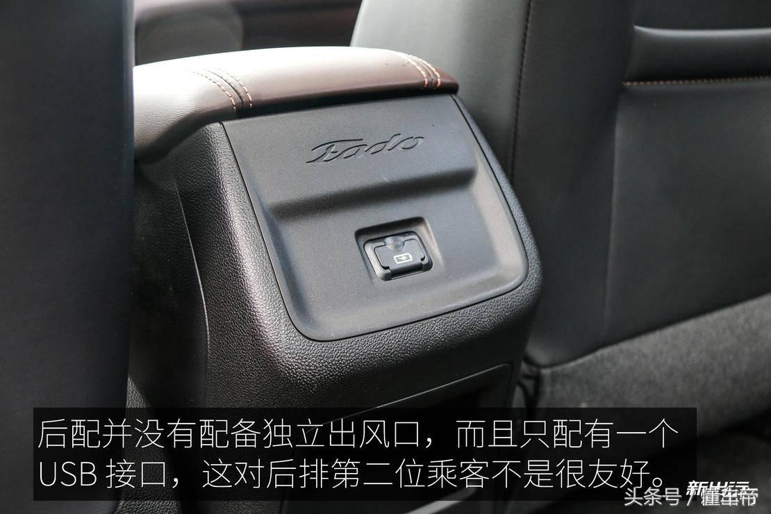 长安逸动ev460续航420,2022长安逸动ev460续航430内饰