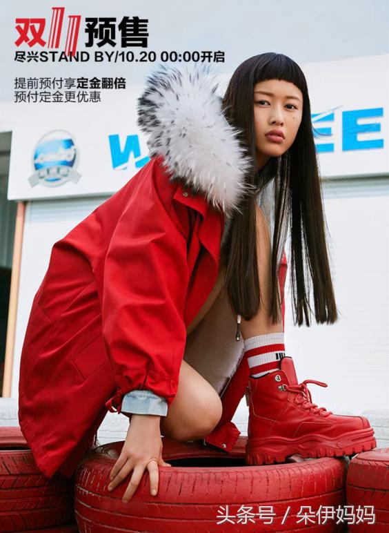 双十一女装攻略,双十一女装买什么好