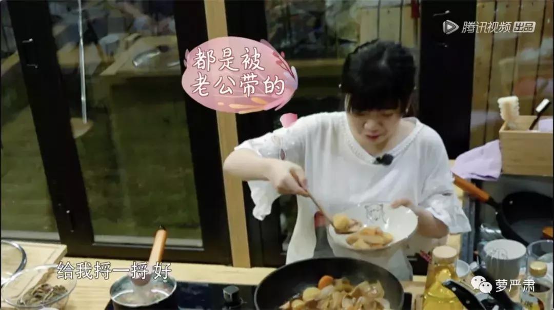 老公很温柔很稳定但不浪漫,老公又帅又温柔