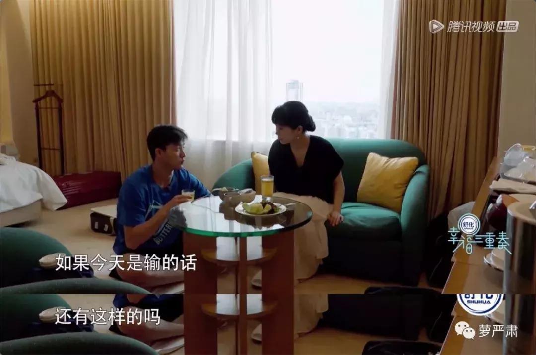 老公很温柔很稳定但不浪漫,老公又帅又温柔