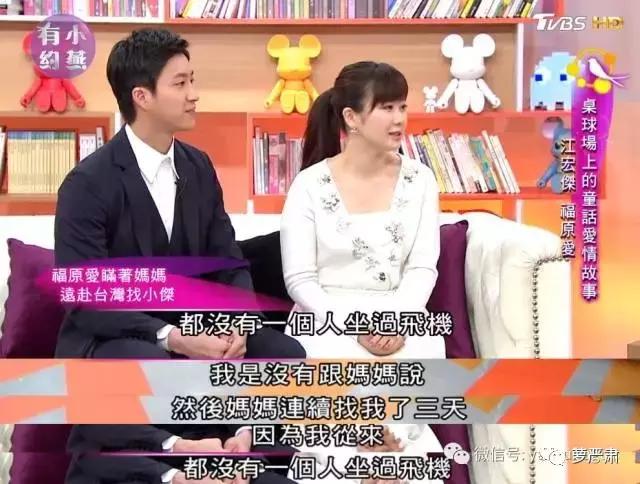 老公很温柔很稳定但不浪漫,老公又帅又温柔