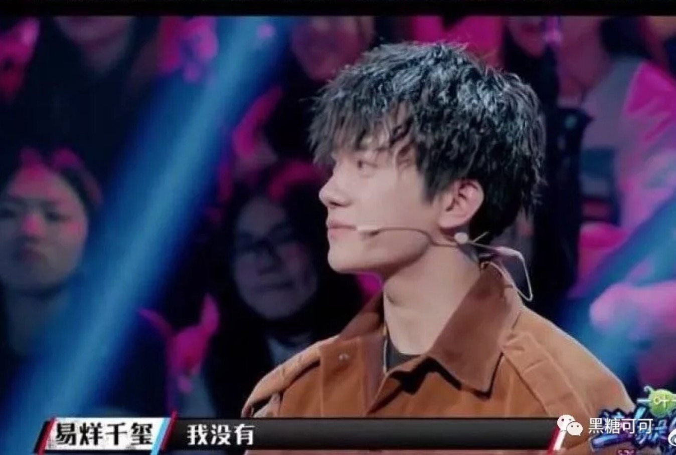 第一批00后易烊千玺,第一批零零后长大