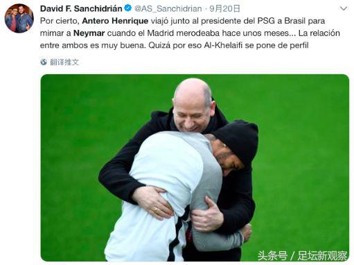 温格离开他的下一站去哪了,温格告别9年无冠