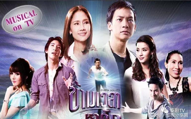 现在最火的泰国穿越电视剧排行榜,泰国古装穿越剧经典10部
