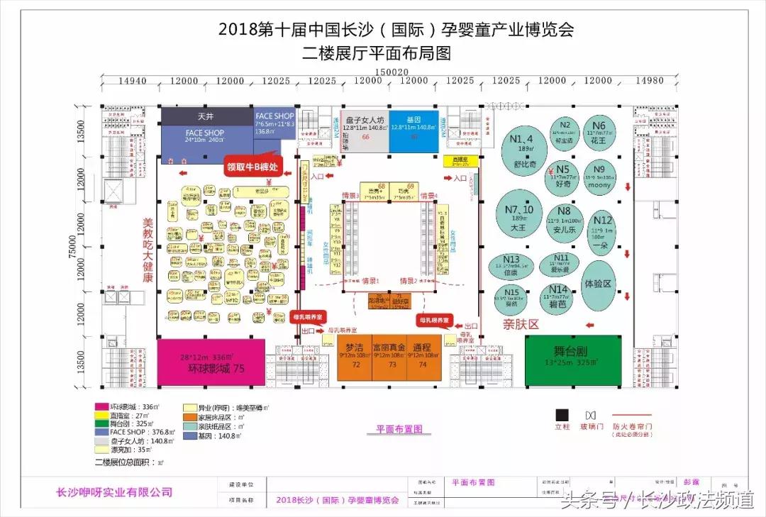 生了孩子之后觉得不是那么美好,生了孩子以后一切都回到了原点