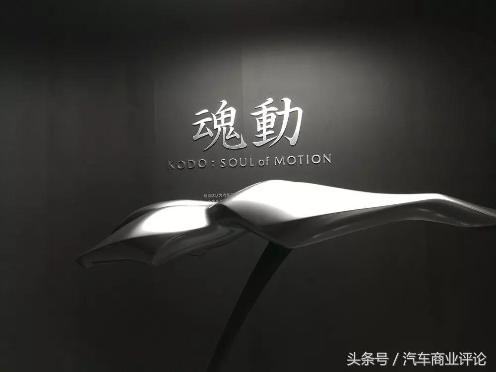 日本逆天设计,日本构想设计