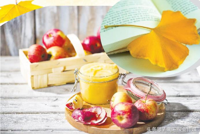 柚子蜂蜜茶、苹果酱、创意枫叶书签——把秋天所有的美好打包收藏