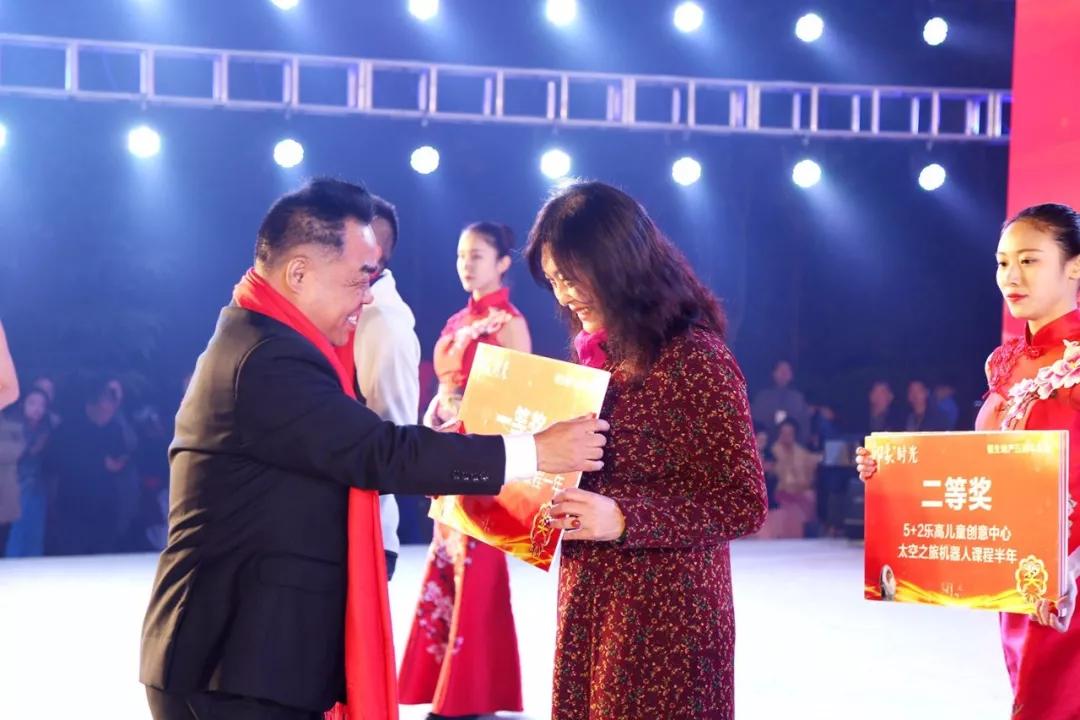 2024年运城五洲观澜房价,运城五洲观澜5期133平米样板间