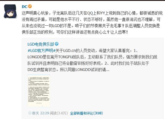 dota2现版本强势3号位,dota2目前版本二号位