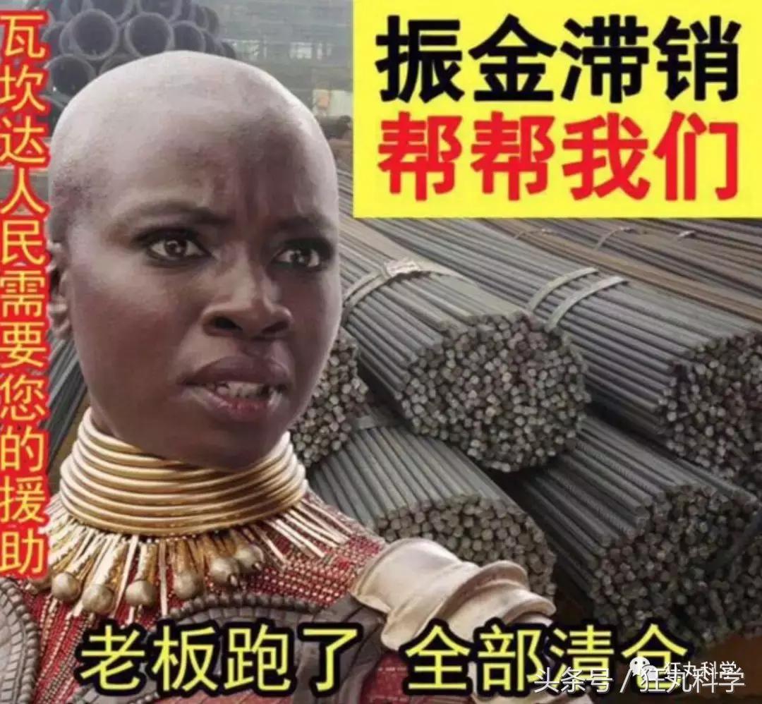 水银不是银是什么,水银不是银是水银