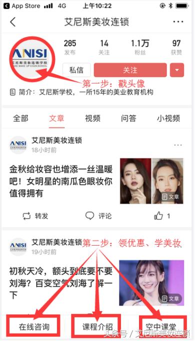 化妆教程欧美妆,化妆教程初学者也可以画的高级感