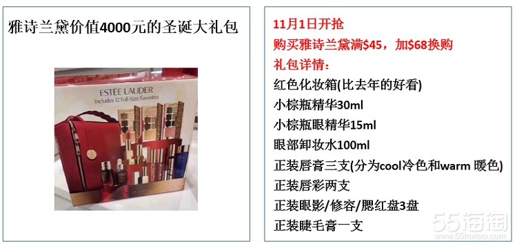 双11买的东西就降价了,双11买这些鞋也不后悔