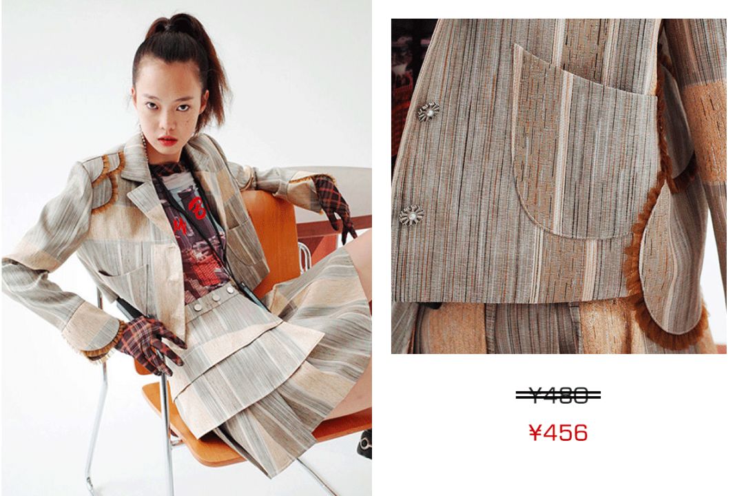 一点都不输大牌的国货品牌,安利超便宜好物