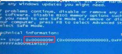 电脑蓝屏一招解决所有蓝屏,电脑蓝屏最简单的解决方法是什么